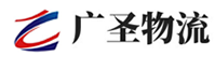 厦门到梁山县物流公司